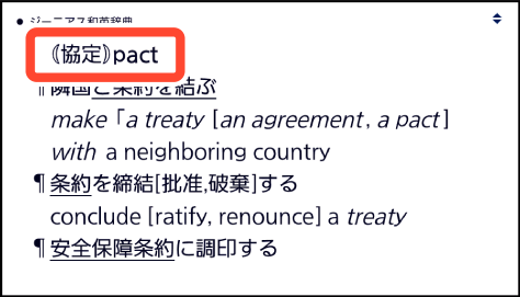 Examine_Screen_Side_By_Side 003 SB6880